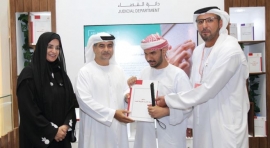 «قضاء أبوظبي» تُطلق الإصدار الأول من دستور الإمارات بلغة برايل
