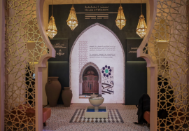 &quot;بيت الحكمة&quot; يحتفي بجامعة القَرويين المغربية بمعرض الشارقة للكتاب