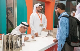 الأرشيف الوطني يحتفي بتوقيع كتاب &quot;زايد بن سلطان آل نهيان حاكم العين&quot; في الشارقة للكتاب 2019