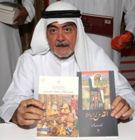 32 كتاباً في التاريخ والفكر