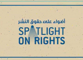 &quot;أبوظبي للغة العربية&quot; يفتح باب المشاركة للاستفادة من منح &quot;أضواء على حقوق النشر&quot; في أبوظبي للكتاب
