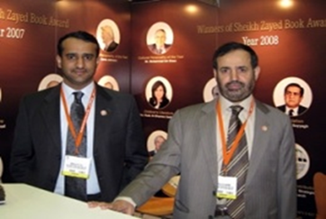 شاركت جائزة الشيخ زايد للكتاب في معرض لوس أنجلوس للكتاب