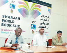 ينطلق في التاسع والعشرين من أكتوبر الجاري معرض الشارقة الدولي للكتاب في دورته السابعة والعشرين