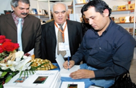 وقع الكاتب والشاعر اللبناني سامح كعوش