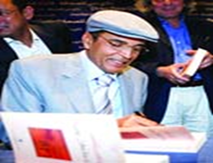 حفل توقيع رواية «نداء ما كان بعيداً» للروائي الليبي العالمي إبراهيم الكوني