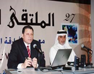 إطلاق الكتاب الناطق لأول مرة في معرض الشارقة الدولي للكتاب في دورته الـ 27