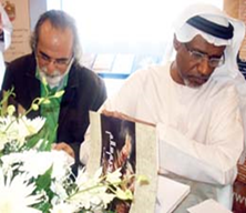 شهد جناح وزارة الثقافة والشباب وتنمية المجتمع في معرض الشارقة الدولي للكتاب حفل توقيع كتاب