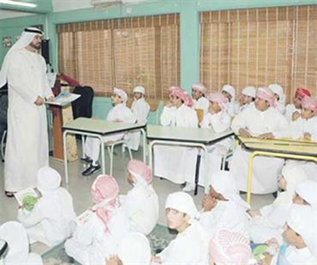 المشاركة في كسب تحدي قراءة المليون كتاب