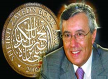 جائزة الشيخ زايد للكتاب كأفضل شخصية ثقافية للدورة الثانية 2007 ـ .2008