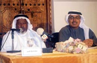 محاضرة بعنوان '' شعراء من الإمارات''