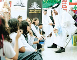 مشروع “ثقافة بلا حدود”،