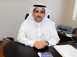 دار الكتب الوطنية في هيئة أبوظبي للثقافة والتراث