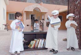 عدد زوار مكتبات الشارقة