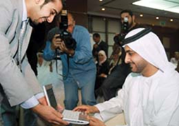 الموقع الالكتروني لجائزة الشيخ راشد للدراسات الإنسانية