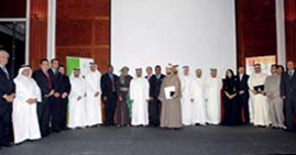 حفل تكريم الفائزين في مسابقة راشد للدراسات الانسانية