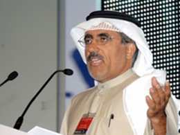 تحقيق كتاب ''الصحيفة القحطانية''