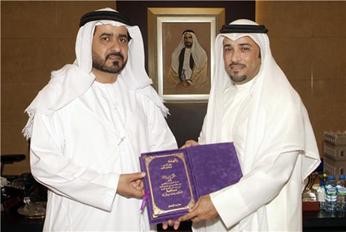 كتابه " زايد بين الدرر ومعاني العبر "