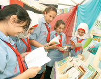 المهرجان الثالث للكتاب المستعمل