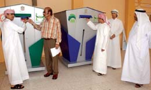 التربية تطلق مشروع «كتابي أمانة»