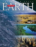 النسخة الجديدة الموجزة لـ "أطلس الأرض"