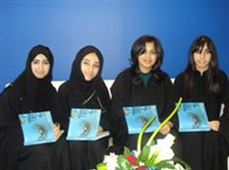 شهد جناح وزارة الثقافة والشباب وتنمية المجتمع في معرض ابوظبي الدولي للكتاب حفل توقيع كتاب "آفاق"