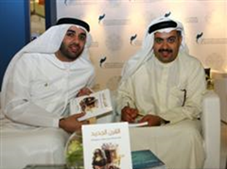 الكاتب الإماراتي سلطان إسماعيل الزعابي والكاتب والإعلامي علي العبدان حيث قام الأول بالتوقيع على روايته الأدبية "عندما تطمح المرأة" فيما قام الثاني بالتوقيع على كتابه الذي يتناول الفنون في دولة الإمارات وعنوانه "القرن الجديد"