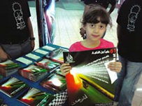 ليل الفلسطينيين الطويل.. ستة عقود من الاحتلال والشتات والنضال