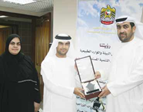 إصدار قصة “فطووم والاطوم”،