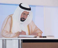 حفل توقيع “كتاب سرد الذات”