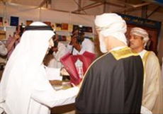 تشارك دائرة الثقافة والاعلام بالشارقة في الدورة الـ 14 لمعرض مسقط الدولي للكتاب