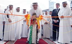 جناح لاصدارات أنجال خليفة بن محمد ال نهيان في معرض أبوظبي للكتاب