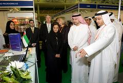 تشارك هيئة أبوظبي للثقافة والتراث في فعاليات معرض لندن الدولي للكتاب