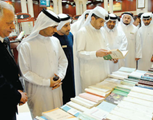 معرض “الكتاب القانوني المستعمل”