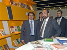 افتتاح معرض فرانكفورت الدولي للكتاب بألمانيا في دورته ال 61