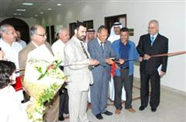 معرضا للمخطوطات والصور الفلسطينية