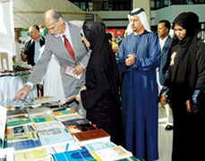 معرض للكتاب التوثيقي