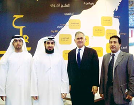 اجتمعت اللجنة المنظمة لمبادرة “ثقافة بلا حدود” ممثلة في راشد الكوس المنسق العام للمشروع برئيس هيئة الناشرين العالميين