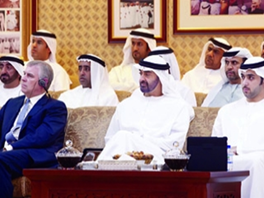 محاضرة حول نفائس المخطوطات الإسلامية في التراث الأندلسي