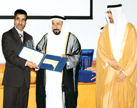 الفائز بجائزة الشارقة لأفضل أطروحة دكتوراه في العلوم الإدارية في الوطن العربي في دورتها الثامنة