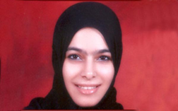 جائزة “ عبدالحميد شومان للباحثين العرب الشبان في العلوم الإنسانية “ لدورة عام 2009