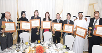 الفائزين بجوائز معرض الشارقة الدولي للكتاب في الدورة 29