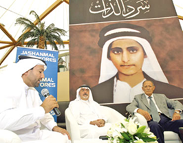 جلسة نقاشية حول كتاب “سرد الذات”