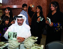 حفل توقيع كتاب “مسكن الحكيم” للشاعر الإماراتي عادل خزام