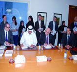 أطلقت هيئة أبوظبي للثقافة والتراث وجامعة هارفارد كتاباً مشتركاً