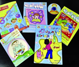 بادرت دار المطر للطباعة والنشر والثقافة في العين، بدعم من صندوق خليفة، بطباعة وتوزيع مجموعة كتب تعليمية في سلسلة عنونت “بحكايات الحروف والأرقام” للمؤلفة هبة الله محمد