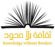 الاتفاق على شراء نحو 20 ألف كتاب بشكل حصري من اعضاء جمعية الناشرين الإماراتيين