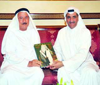 قدم لسموه النسخة الذهبية من كتاب “دفتر العمر الجزء الأول”