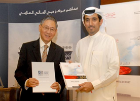 أطلقت محاكم دبي تقريرها السنوي للعام الرابع على التوالي وذلك في احتفالية مشتركة مع محاكم مركز دبي المالي العالمي