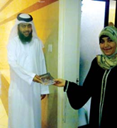 وزعت إدارة الموارد البشرية ببلدية دبي كتيبات عن شهر رمضان الكريم على جميع الموظفي البلدية الساكنين بسكن الطوار التابع لبلدية دبي