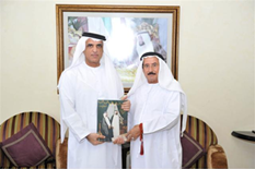 نسخة مهداة من كتاب دفتر العمر